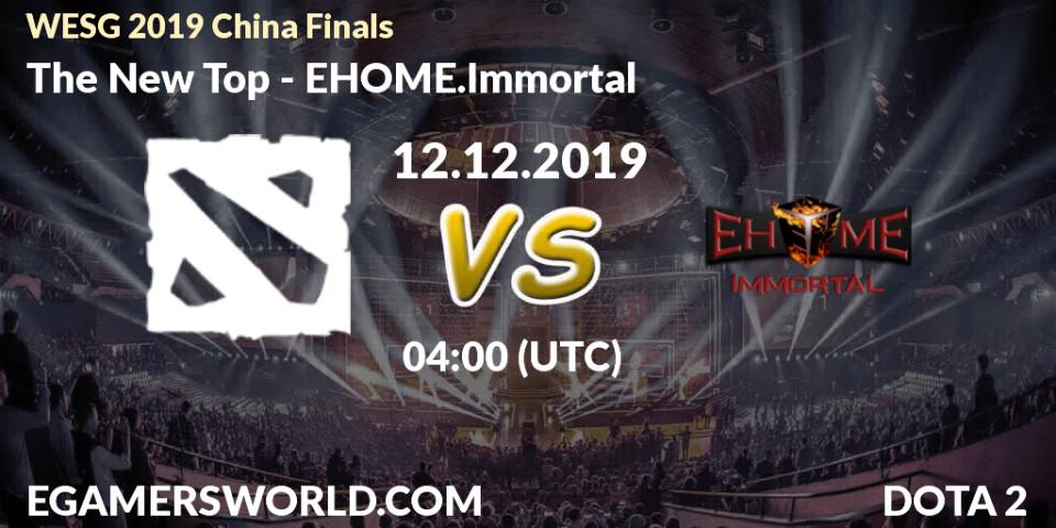 The New Top vs EHOME.Immortal: Betting TIp, Match Prediction. 12.12.19. Dota 2, WESG 2019 China Finals