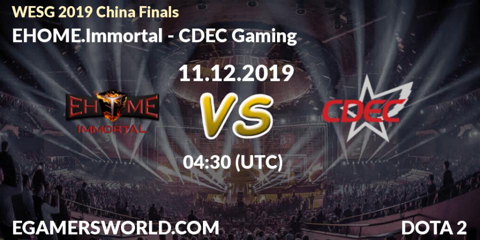 EHOME.Immortal vs CDEC Gaming: Betting TIp, Match Prediction. 11.12.19. Dota 2, WESG 2019 China Finals