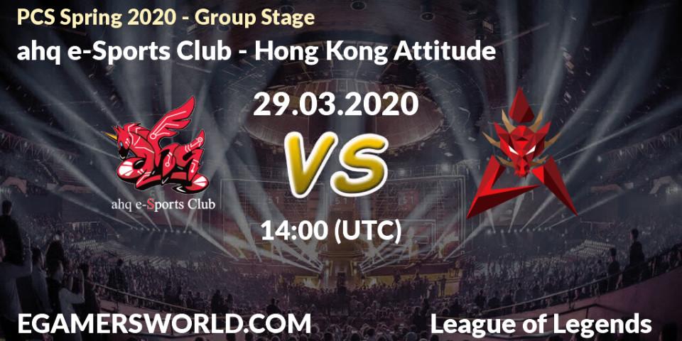 ahq e-Sports Club vs Hong Kong Attitude: Betting TIp, Match Prediction. 29.03.20. LoL, PCS Spring 2020 - Group Stage