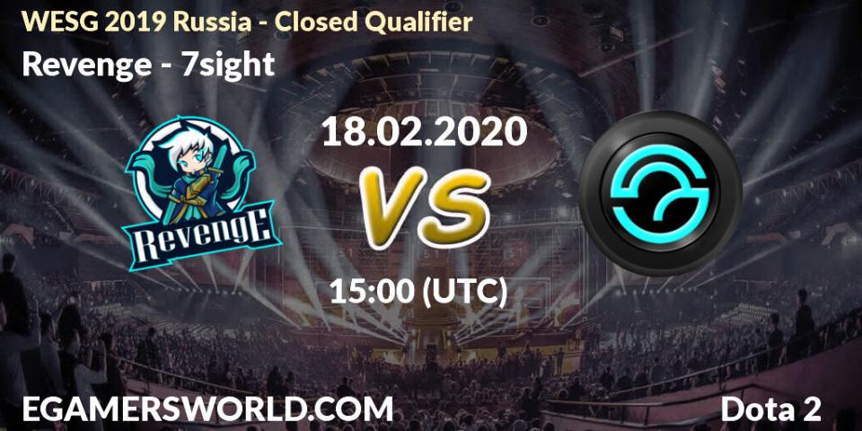 Revenge vs 7sight: Betting TIp, Match Prediction. 18.02.20. Dota 2, WESG 2019 Russia - Closed Qualifier
