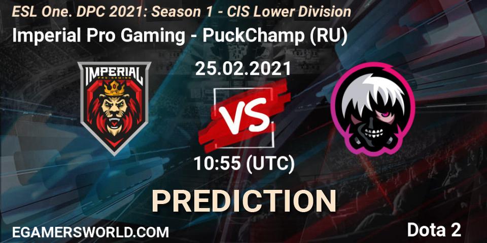 Imperial Pro Gaming vs PuckChamp (RU): Betting TIp, Match Prediction. 25.02.21. Dota 2, ESL One. DPC 2021: Season 1 - CIS Lower Division
