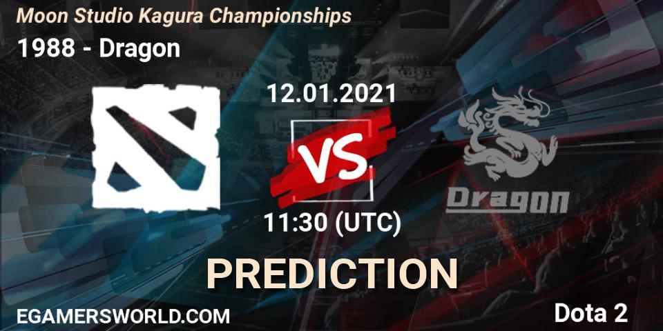 请回答1988 vs Dragon: Betting TIp, Match Prediction. 12.01.2021 at 13:36. Dota 2, Moon Studio Kagura Championships