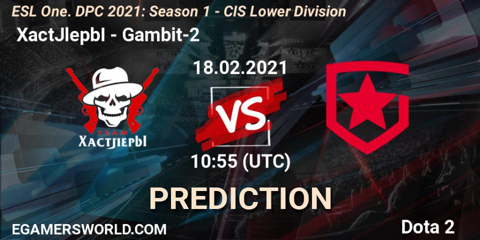  XactJlepbI vs Gambit-2: Betting TIp, Match Prediction. 18.02.2021 at 11:14. Dota 2, ESL One. DPC 2021: Season 1 - CIS Lower Division