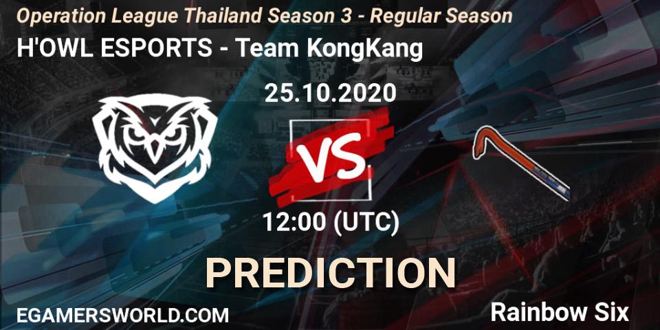 H'OWL ESPORTS vs Team KongKang: Betting TIp, Match Prediction. 25.10.2020 at 12:00. Rainbow Six, Operation League Thailand Season 3 - Regular Season