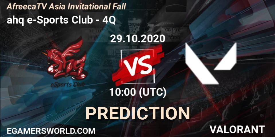 ahq e-Sports Club vs 4Q: Betting TIp, Match Prediction. 29.10.2020 at 10:00. VALORANT, AfreecaTV Asia Invitational Fall