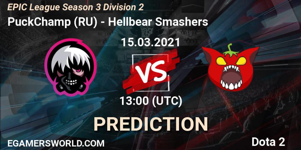 PuckChamp (RU) vs Hellbear Smashers: Betting TIp, Match Prediction. 15.03.2021 at 13:00. Dota 2, EPIC League Season 3 Division 2