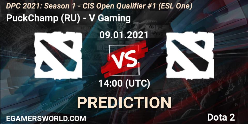 PuckChamp (RU) vs V Gaming: Betting TIp, Match Prediction. 09.01.2021 at 14:10. Dota 2, DPC 2021: Season 1 - CIS Open Qualifier #1 (ESL One)