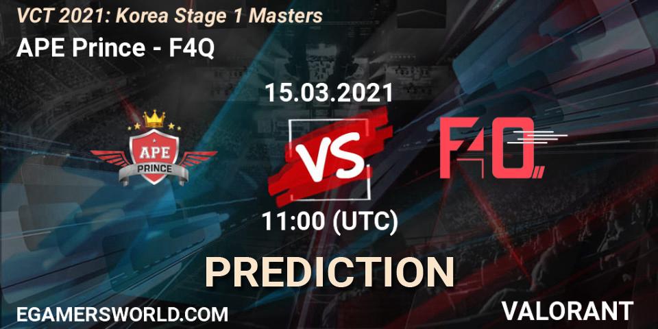 APE Prince vs F4Q: Betting TIp, Match Prediction. 15.03.2021 at 11:00. VALORANT, VCT 2021: Korea Stage 1 Masters
