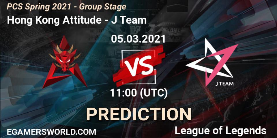 Hong Kong Attitude vs J Team: Betting TIp, Match Prediction. 05.03.21. LoL, PCS Spring 2021 - Group Stage