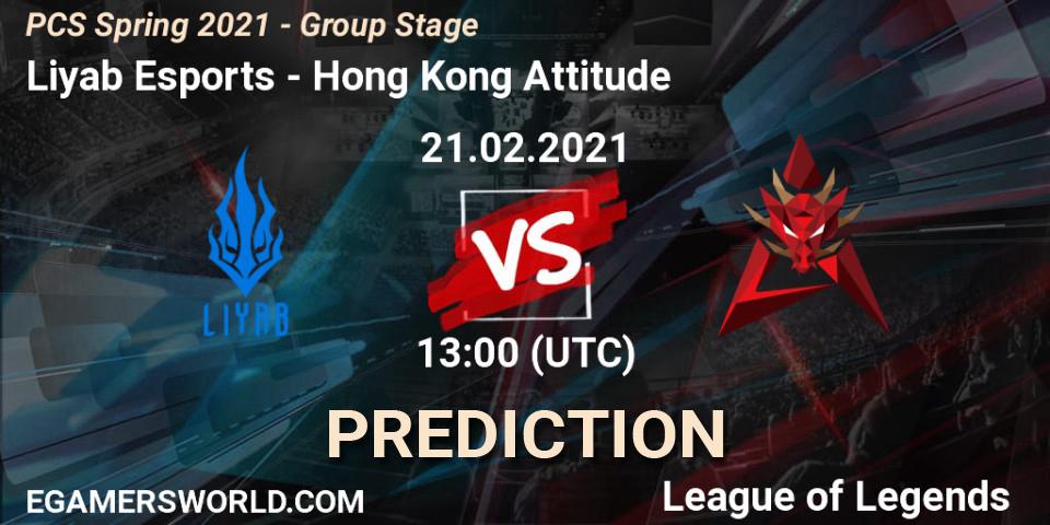 Liyab Esports vs Hong Kong Attitude: Betting TIp, Match Prediction. 21.02.21. LoL, PCS Spring 2021 - Group Stage