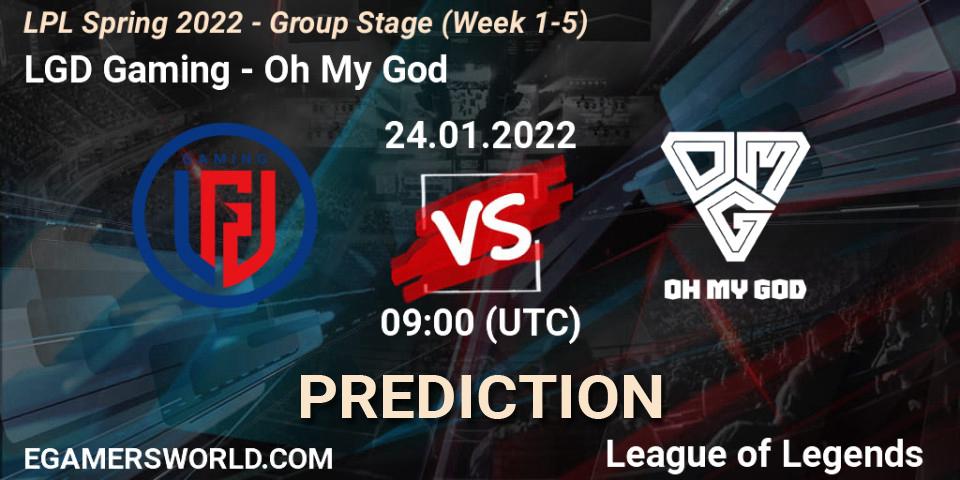 LGD Gaming vs Oh My God: Betting TIp, Match Prediction. 24.01.2022 at 09:00. LoL, LPL Spring 2022 - Group Stage (Week 1-5)