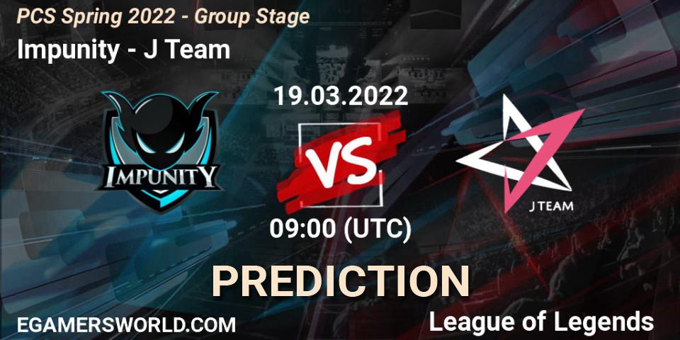 Impunity vs J Team: Betting TIp, Match Prediction. 19.03.22. LoL, PCS Spring 2022 - Group Stage