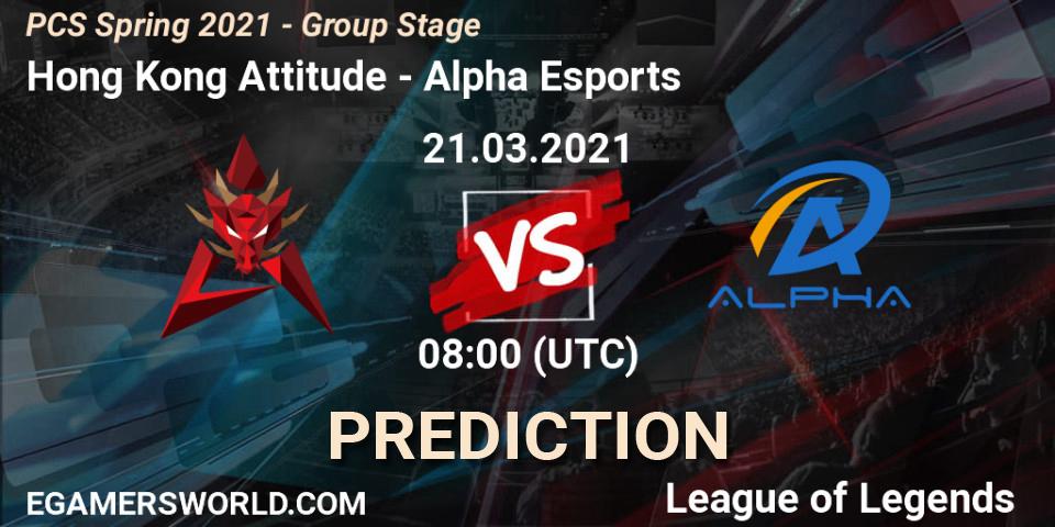Hong Kong Attitude vs Alpha Esports: Betting TIp, Match Prediction. 21.03.21. LoL, PCS Spring 2021 - Group Stage