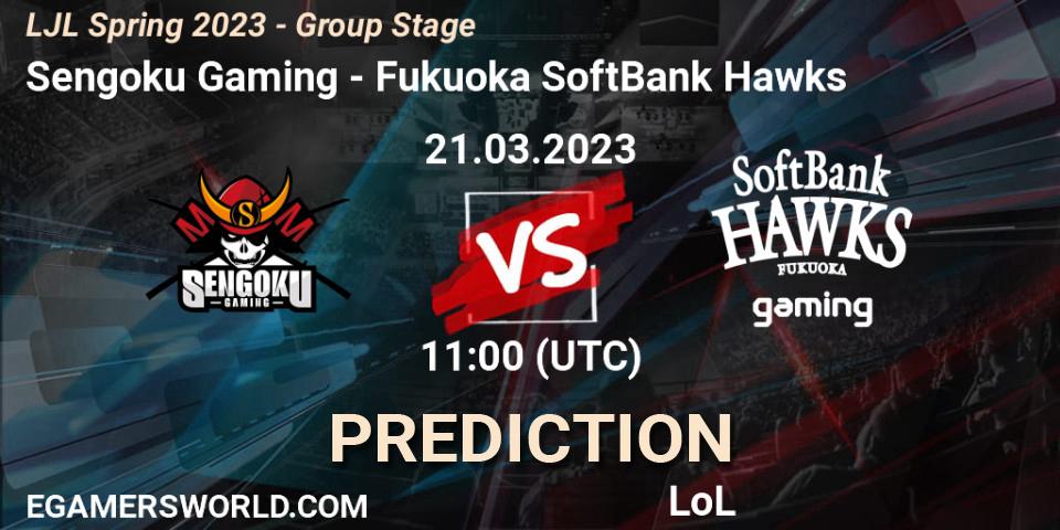 Sengoku Gaming vs Fukuoka SoftBank Hawks: Betting TIp, Match Prediction. 21.03.23. LoL, LJL Spring 2023 - Group Stage