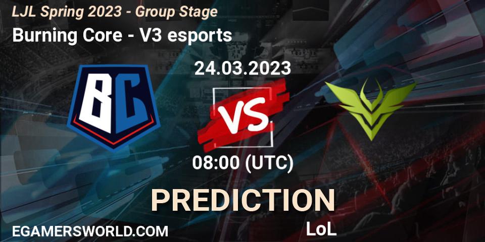 Burning Core vs V3 esports: Betting TIp, Match Prediction. 24.03.23. LoL, LJL Spring 2023 - Group Stage