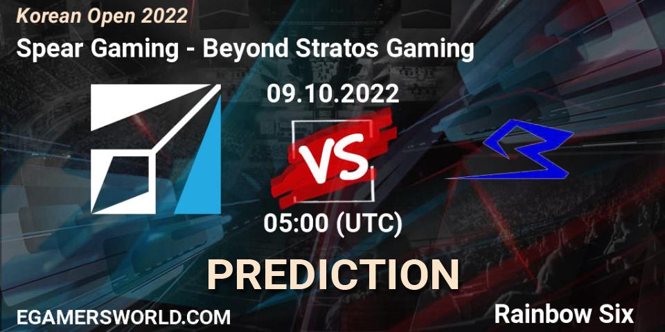 Spear Gaming vs Beyond Stratos Gaming: Betting TIp, Match Prediction. 09.10.2022 at 05:00. Rainbow Six, Korean Open 2022