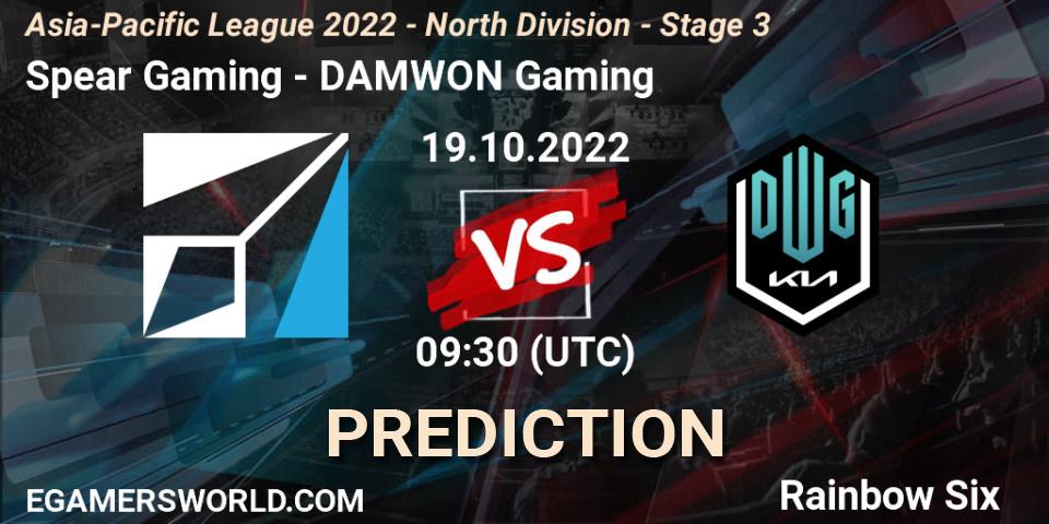 Spear Gaming vs DAMWON Gaming: Betting TIp, Match Prediction. 19.10.2022 at 09:30. Rainbow Six, Asia-Pacific League 2022 - North Division - Stage 3
