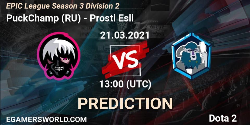 PuckChamp (RU) vs Prosti Esli: Betting TIp, Match Prediction. 21.03.2021 at 13:01. Dota 2, EPIC League Season 3 Division 2
