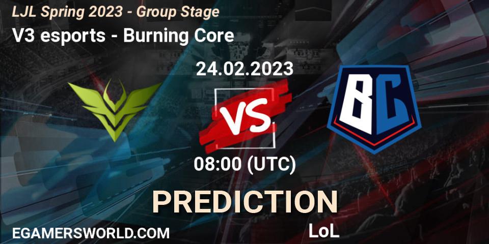 V3 esports vs Burning Core: Betting TIp, Match Prediction. 24.02.23. LoL, LJL Spring 2023 - Group Stage