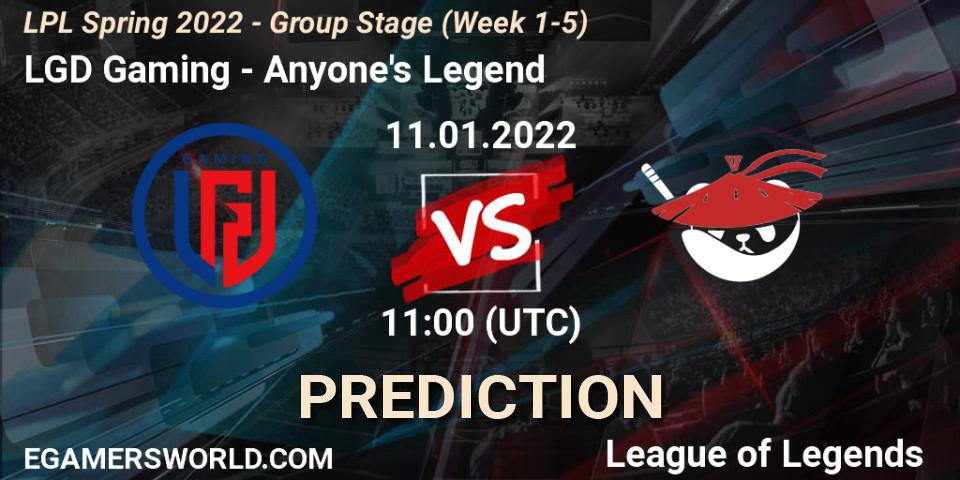 LGD Gaming vs Anyone's Legend: Betting TIp, Match Prediction. 11.01.22. LoL, LPL Spring 2022 - Group Stage (Week 1-5)