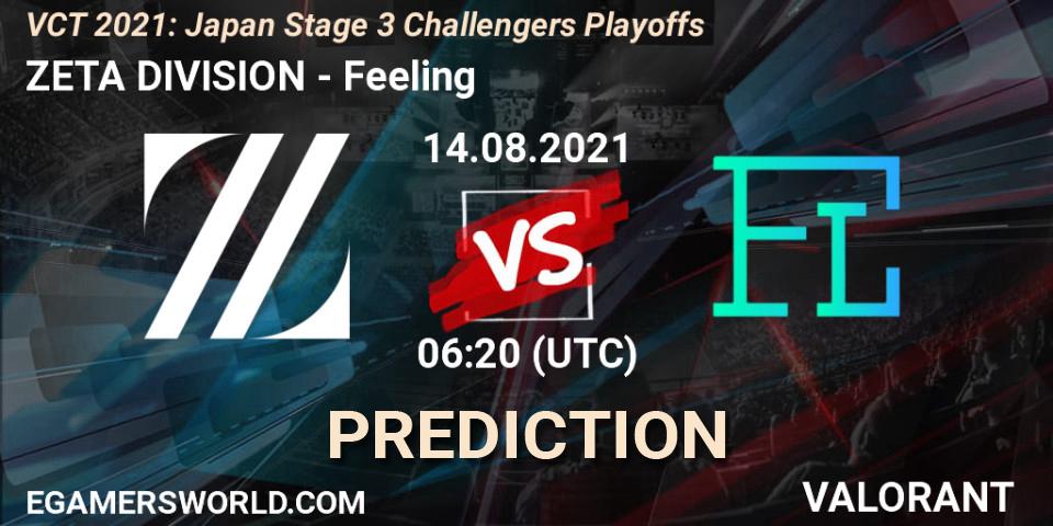 ZETA DIVISION vs Feeling: Betting TIp, Match Prediction. 14.08.2021 at 06:20. VALORANT, VCT 2021: Japan Stage 3 Challengers Playoffs