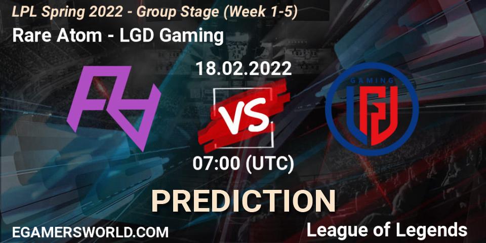 Rare Atom vs LGD Gaming: Betting TIp, Match Prediction. 18.02.22. LoL, LPL Spring 2022 - Group Stage (Week 1-5)