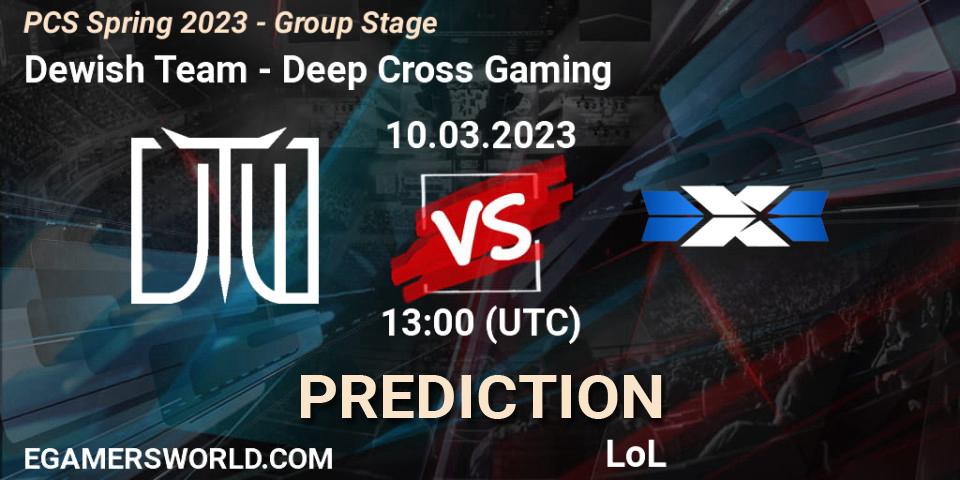 Dewish Team vs Deep Cross Gaming: Betting TIp, Match Prediction. 19.02.2023 at 11:30. LoL, PCS Spring 2023 - Group Stage