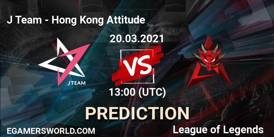 J Team vs Hong Kong Attitude: Betting TIp, Match Prediction. 20.03.21. LoL, PCS Spring 2021 - Group Stage