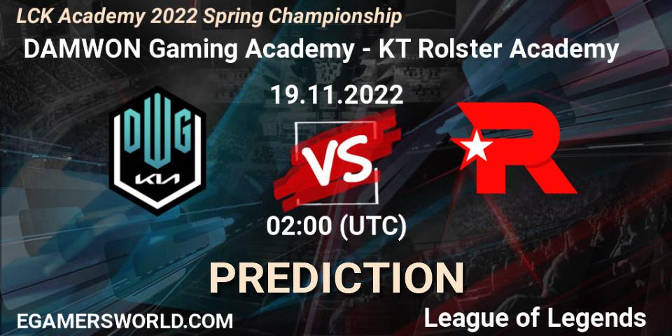  DAMWON Gaming Academy vs KT Rolster Academy: Betting TIp, Match Prediction. 19.11.2022 at 02:30. LoL, LCK Academy 2022 Spring Championship