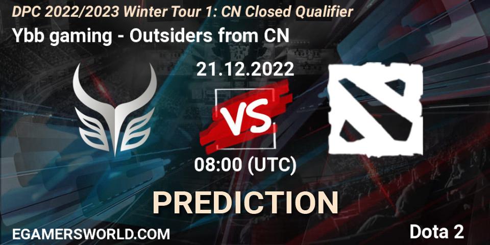 Ybb gaming vs Outsiders from CN: Betting TIp, Match Prediction. 21.12.22. Dota 2, DPC 2022/2023 Winter Tour 1: CN Closed Qualifier