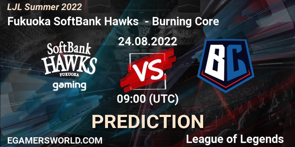 Fukuoka SoftBank Hawks vs Burning Core: Betting TIp, Match Prediction. 24.08.22. LoL, LJL Summer 2022