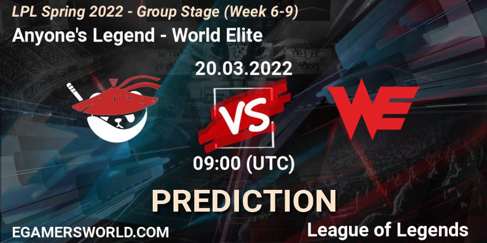 Anyone's Legend vs World Elite: Betting TIp, Match Prediction. 20.03.22. LoL, LPL Spring 2022 - Group Stage (Week 6-9)