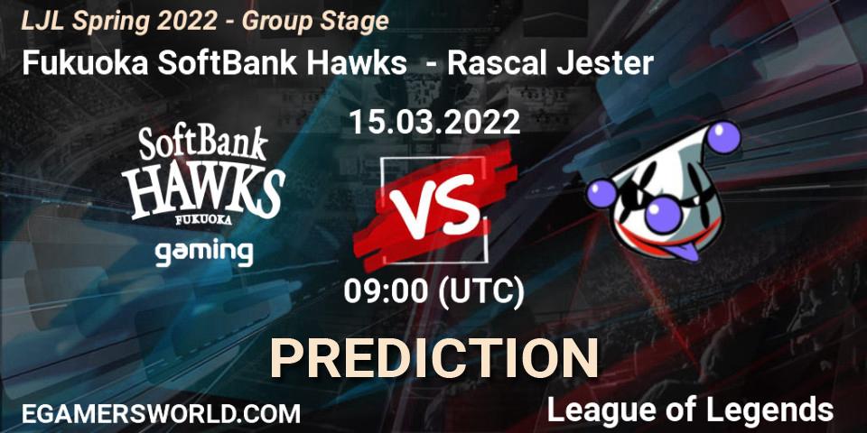 Fukuoka SoftBank Hawks vs Rascal Jester: Betting TIp, Match Prediction. 15.03.22. LoL, LJL Spring 2022 - Group Stage