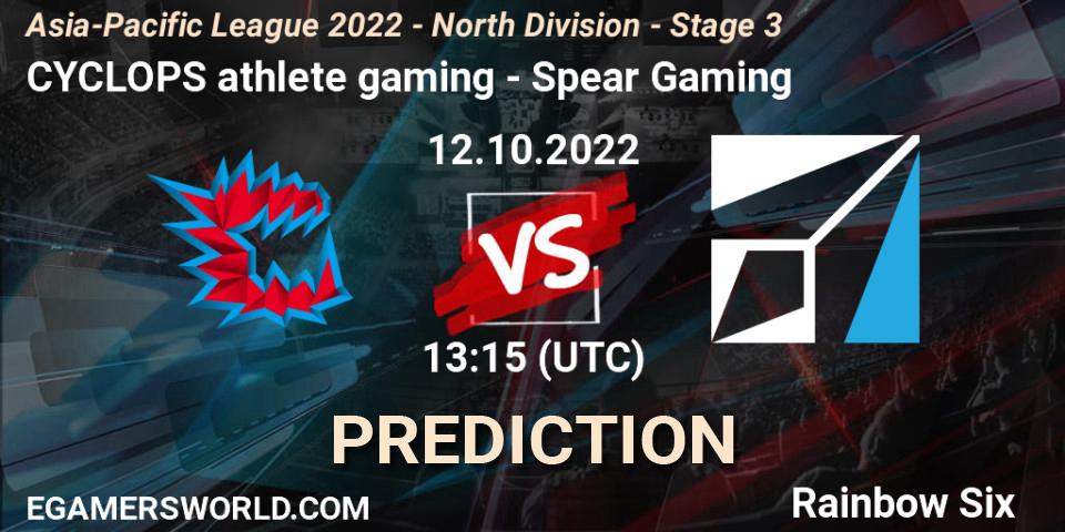 CYCLOPS athlete gaming vs Spear Gaming: Betting TIp, Match Prediction. 12.10.2022 at 13:15. Rainbow Six, Asia-Pacific League 2022 - North Division - Stage 3
