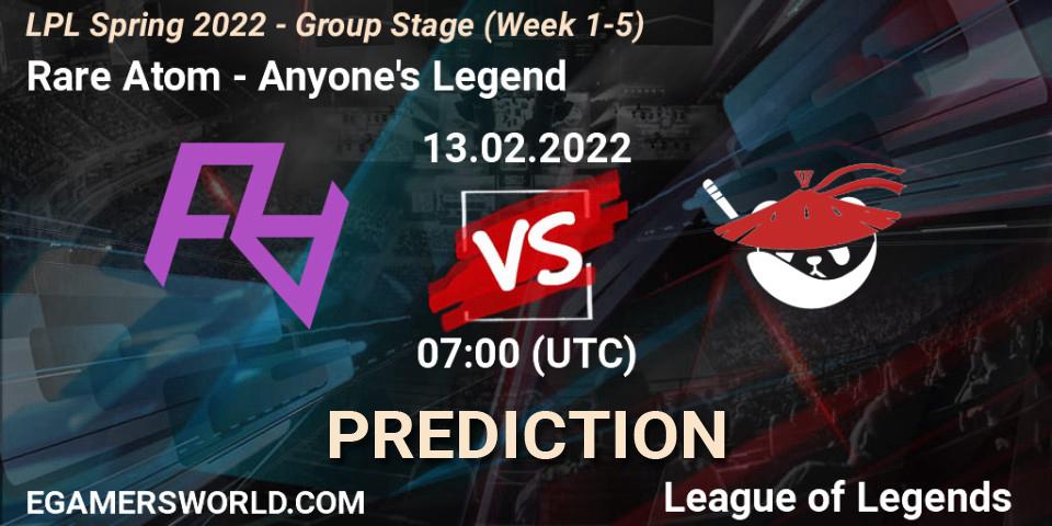 Rare Atom vs Anyone's Legend: Betting TIp, Match Prediction. 13.02.22. LoL, LPL Spring 2022 - Group Stage (Week 1-5)
