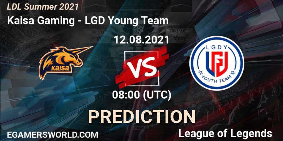 Kaisa Gaming vs LGD Young Team: Betting TIp, Match Prediction. 12.08.2021 at 08:20. LoL, LDL Summer 2021