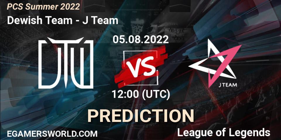 Dewish Team vs J Team: Betting TIp, Match Prediction. 04.08.22. LoL, PCS Summer 2022