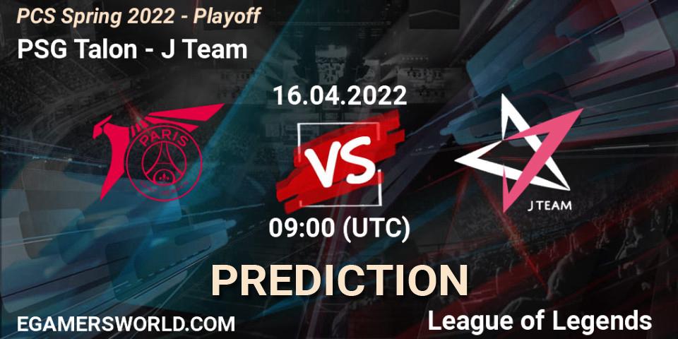 PSG Talon vs J Team: Betting TIp, Match Prediction. 16.04.22. LoL, PCS Spring 2022 - Playoff