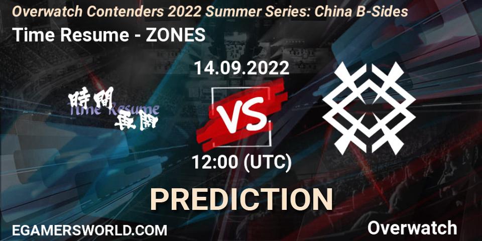 Time Resume vs ZONES: Betting TIp, Match Prediction. 14.09.22. Overwatch, Overwatch Contenders 2022 Summer Series: China B-Sides