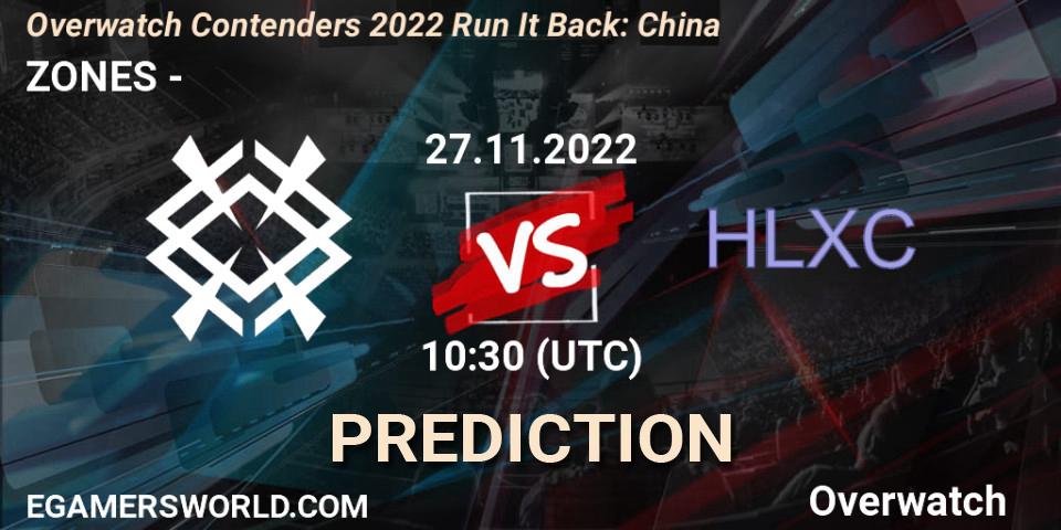 ZONES vs 荷兰小车: Betting TIp, Match Prediction. 27.11.22. Overwatch, Overwatch Contenders 2022 Run It Back: China