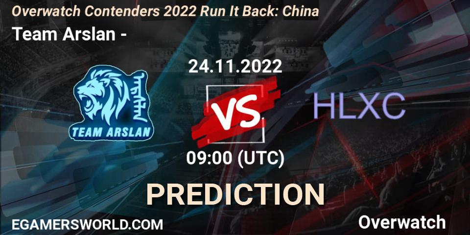 Team Arslan vs 荷兰小车: Betting TIp, Match Prediction. 24.11.22. Overwatch, Overwatch Contenders 2022 Run It Back: China