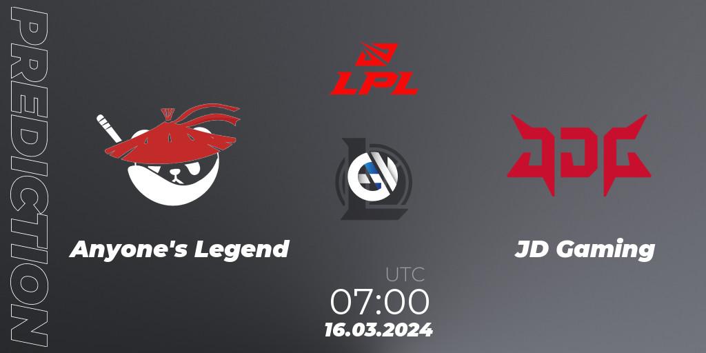 Anyone's Legend vs JD Gaming: Betting TIp, Match Prediction. 16.03.24. LoL, LPL Spring 2024 - Group Stage