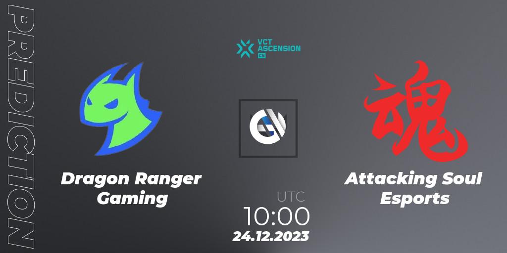 Dragon Ranger Gaming vs Attacking Soul Esports: Betting TIp, Match Prediction. 24.12.23. VALORANT, VALORANT China Ascension 2023