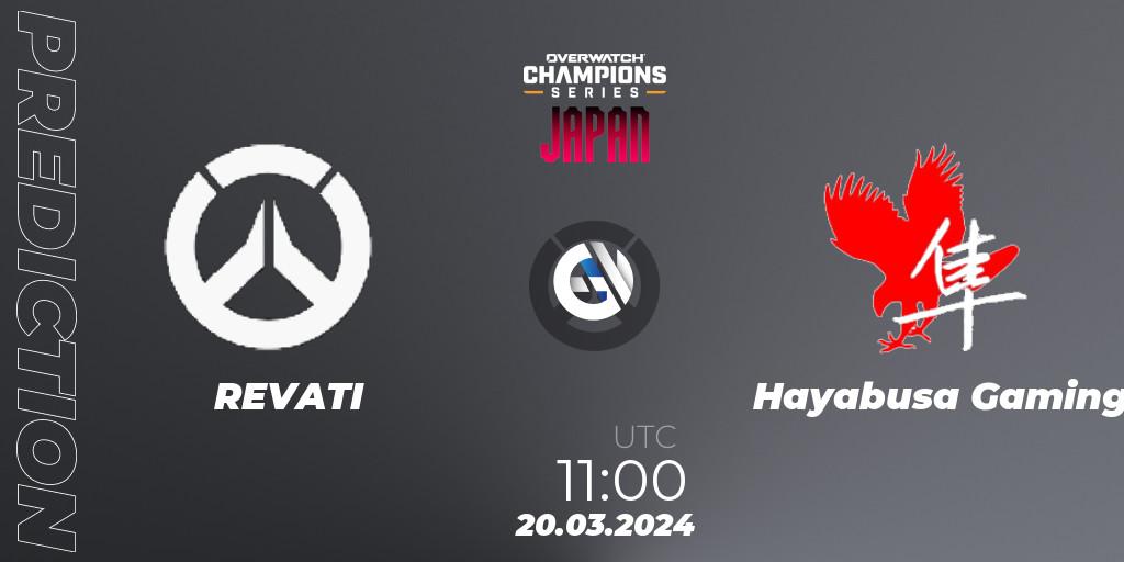 REVATI vs Hayabusa Gaming: Betting TIp, Match Prediction. 20.03.2024 at 12:00. Overwatch, Overwatch Champions Series 2024 - Stage 1 Japan