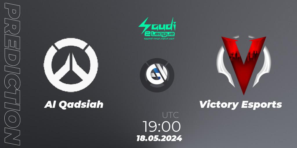 Al Qadsiah vs Victory Esports: Betting TIp, Match Prediction. 18.05.2024 at 19:00. Overwatch, Saudi eLeague 2024 - Major 2 Phase 1