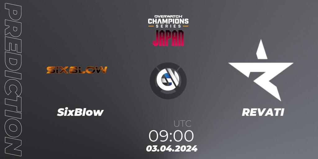 SixBlow vs REVATI: Betting TIp, Match Prediction. 03.04.2024 at 09:00. Overwatch, Overwatch Champions Series 2024 - Stage 1 Japan