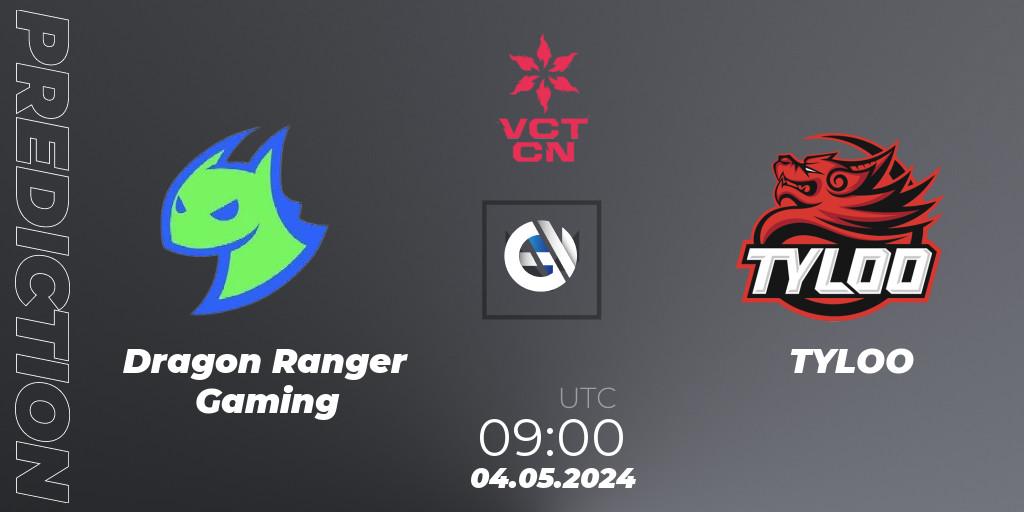 Dragon Ranger Gaming vs TYLOO: Betting TIp, Match Prediction. 04.05.24. VALORANT, VALORANT Champions Tour China 2024: Stage 1 - Group Stage