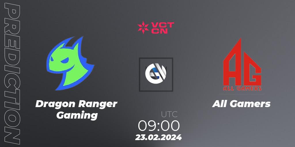 Dragon Ranger Gaming vs All Gamers: Betting TIp, Match Prediction. 23.02.2024 at 10:00. VALORANT, VCT 2024: China Kickoff