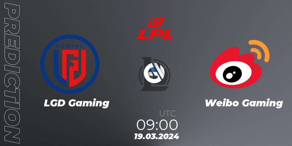 LGD Gaming vs Weibo Gaming: Betting TIp, Match Prediction. 19.03.24. LoL, LPL Spring 2024 - Group Stage