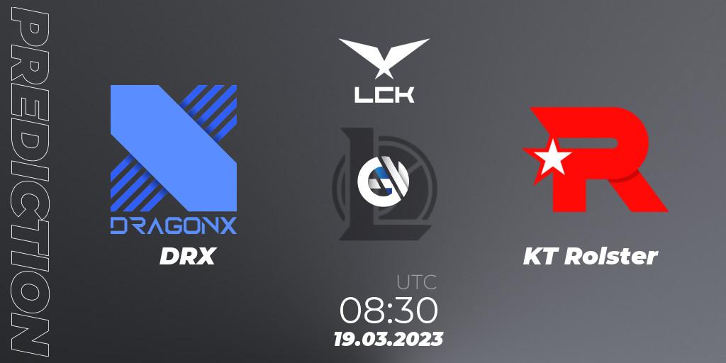 DRX vs KT Rolster: Betting TIp, Match Prediction. 19.03.23. LoL, LCK Spring 2023 - Group Stage